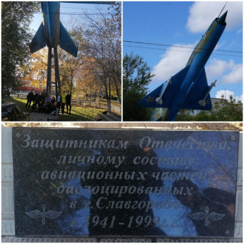 08.11.2023 года в «Центре военно-патриотического воспитания «Десантник», прошел исторический час «Легендарные лётчики Великой Отечественной войны»